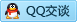 QQ在线咨询731120900